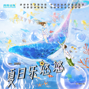 修女被❌❌吸乳
