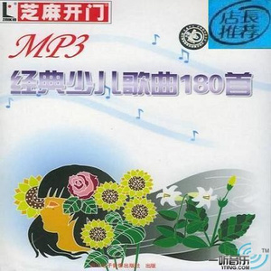 修女被❌❌吸乳
