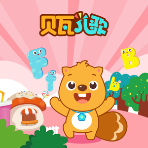 修女被❌❌吸乳
