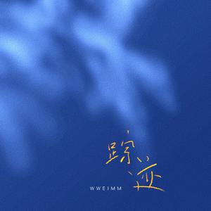 修女被❌❌吸乳
