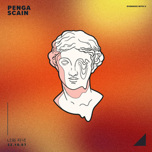 修女被❌❌吸乳
