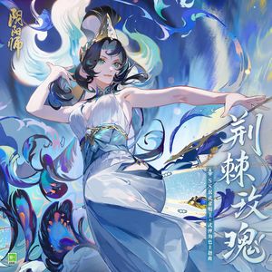 修女被❌❌吸乳
