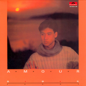 修女被❌❌吸乳
