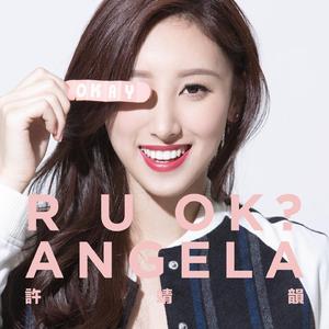 修女被❌❌吸乳
