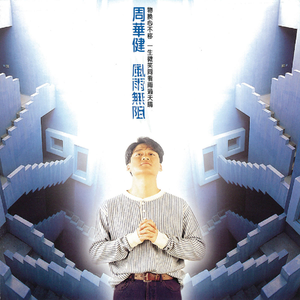 修女被❌❌吸乳
