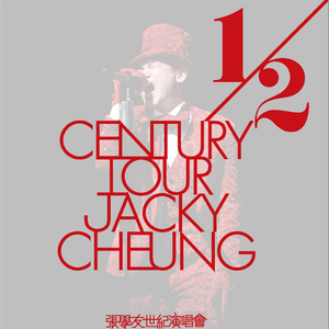 修女被❌❌吸乳
