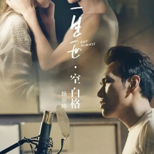 修女被❌❌吸乳
