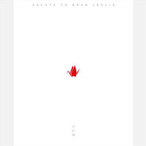 修女被❌❌吸乳
