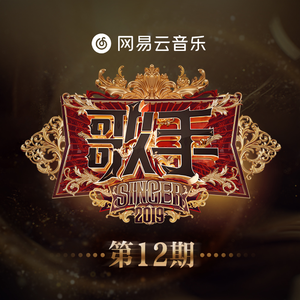 修女被❌❌吸乳
