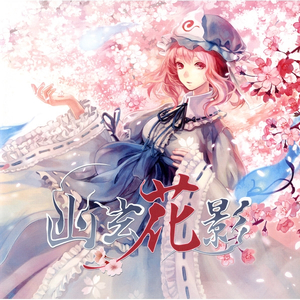 修女被❌❌吸乳
