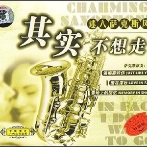 修女被❌❌吸乳
