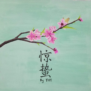 修女被❌❌吸乳
