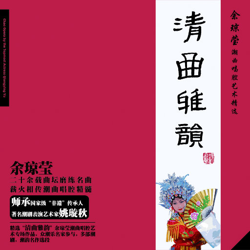 修女被❌❌吸乳
