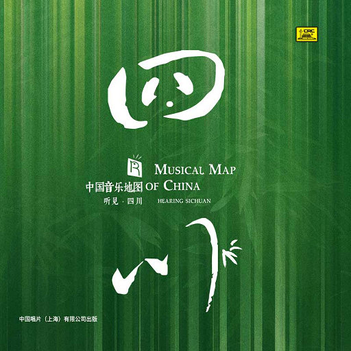 修女被❌❌吸乳
